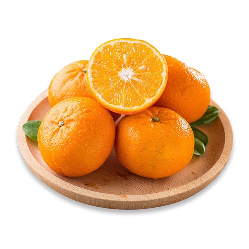 沃柑500g（±50克）