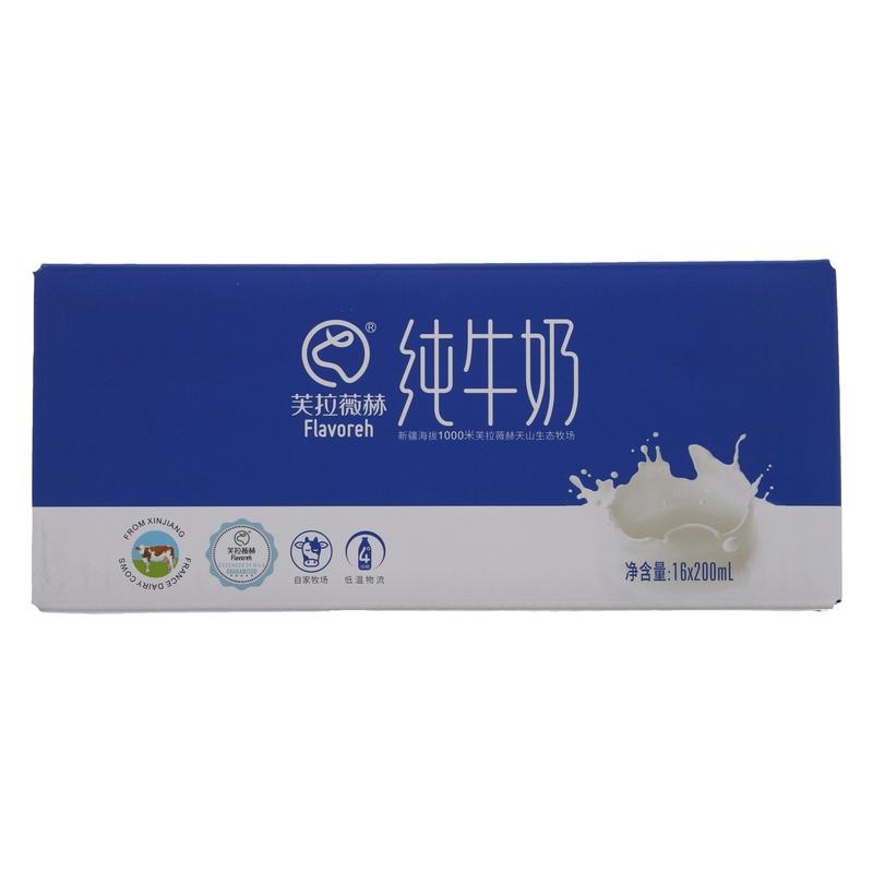 芙拉薇赫灭菌纯牛奶16×200ml