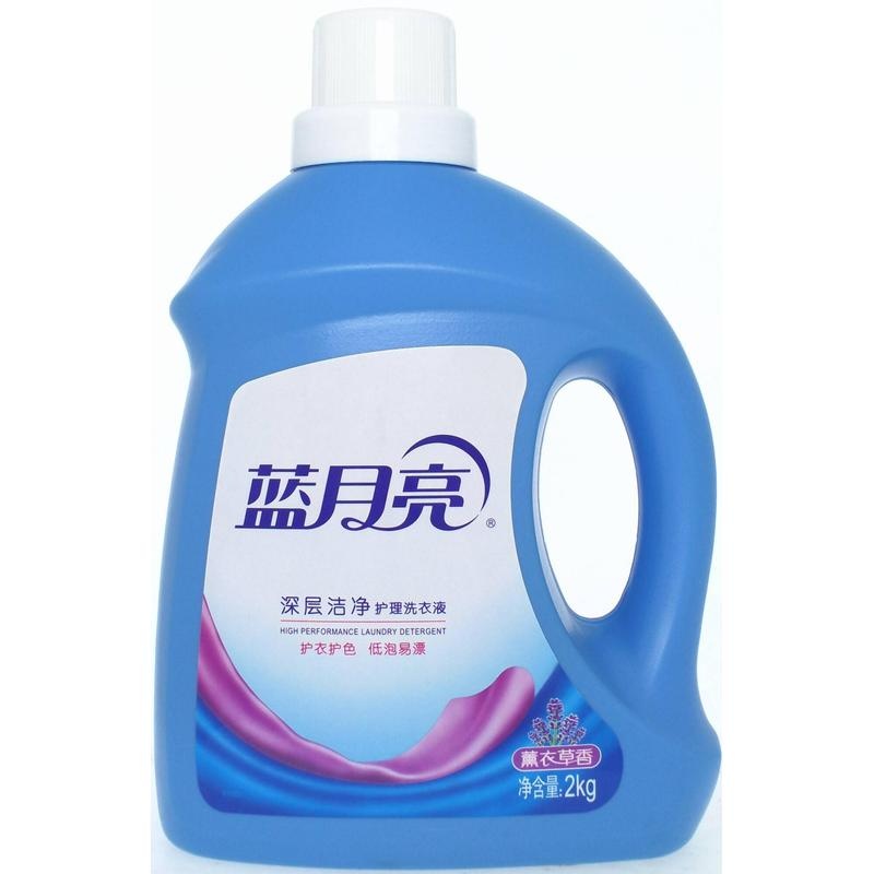蓝月亮深层洁净护理洗衣液薰衣草香2kg