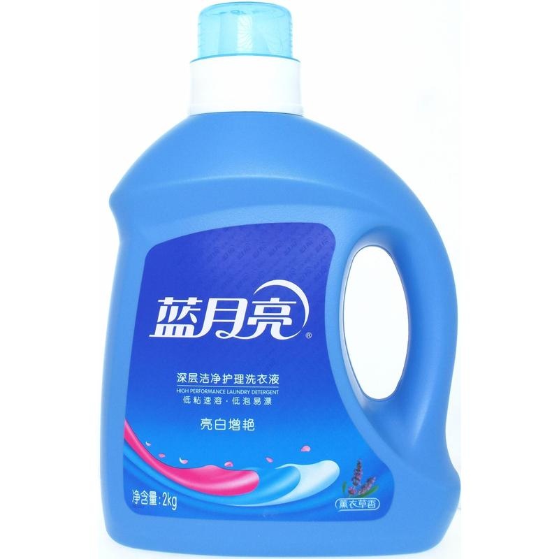 蓝月亮薰衣草亮白增艳洗衣液2kg