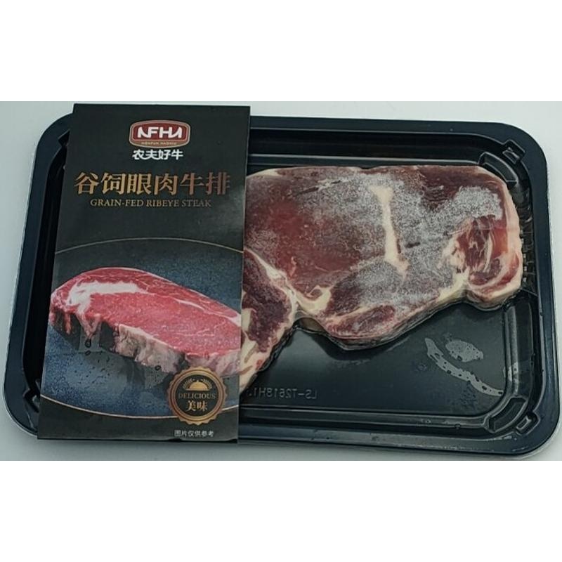 农夫好牛安格斯谷饲眼肉牛排