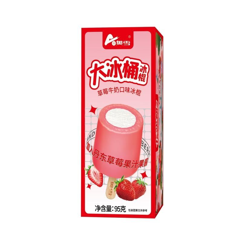 奥雪大冰桶草莓牛奶口味雪糕