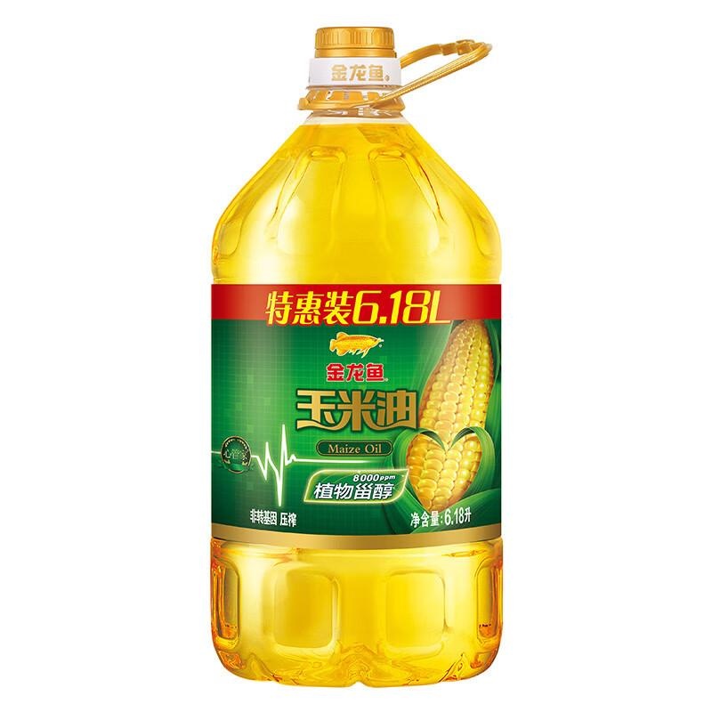 金龙鱼植物甾醇玉米油6.18L