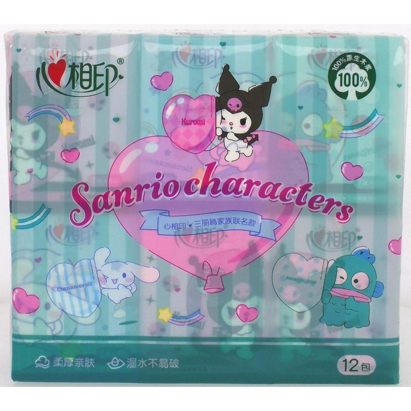 心相印三层手帕纸