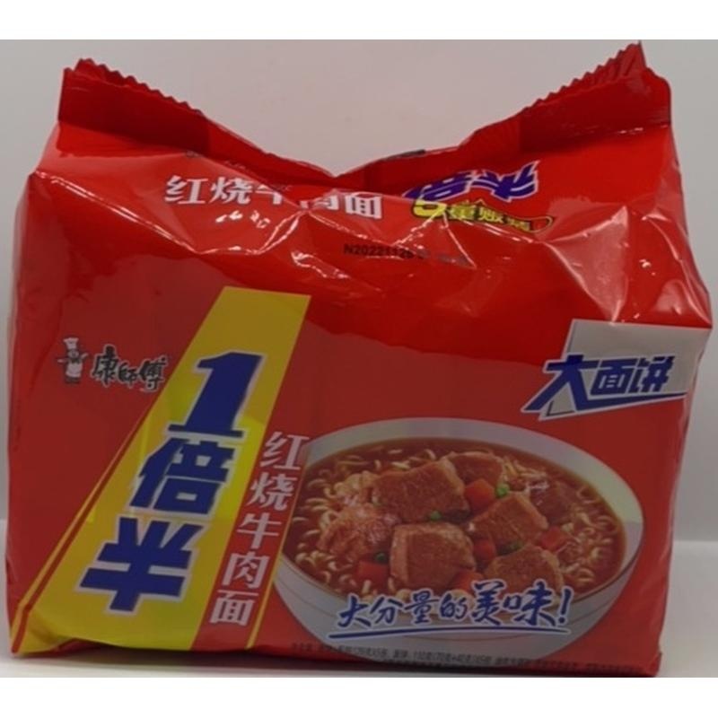 康师傅一倍半红烧牛肉面
