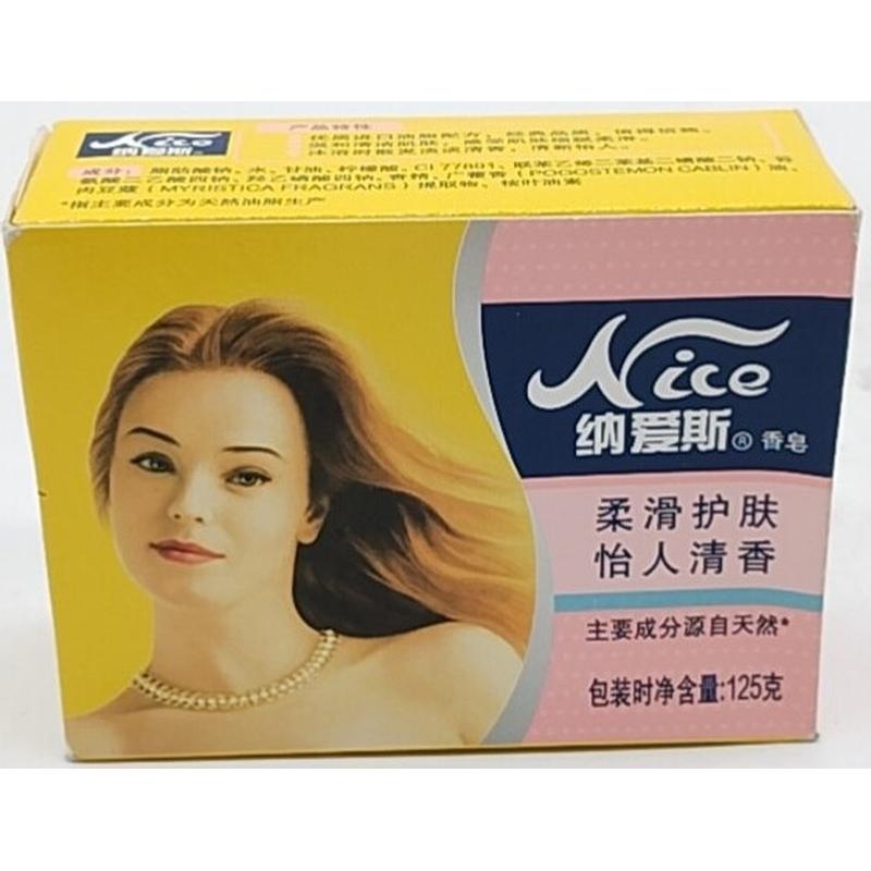 纳爱斯怡人清香型香皂125g