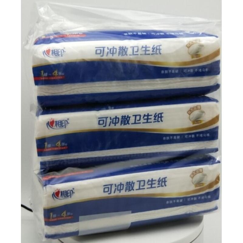 心相印卫生纸90抽*3包