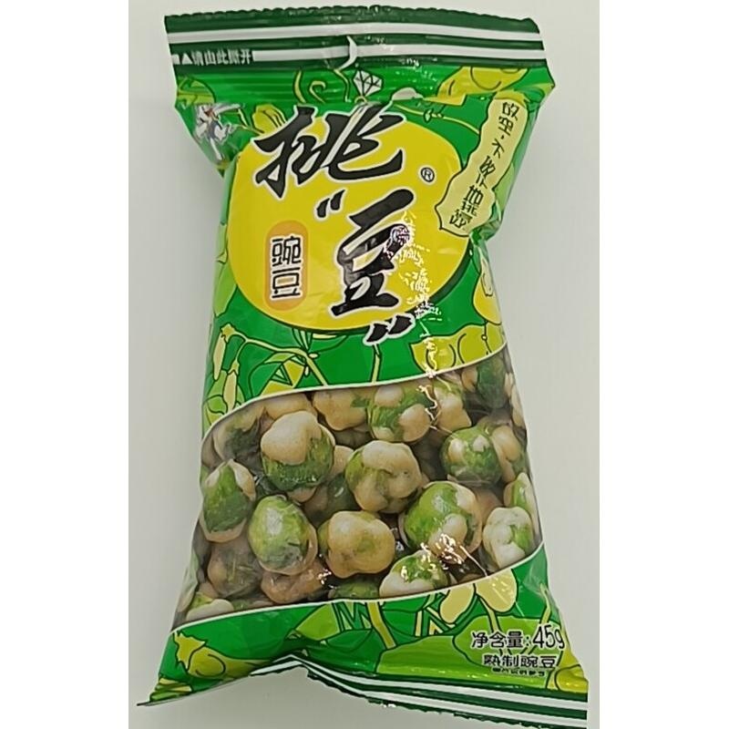 旺旺随手包挑豆(碗豆)45g