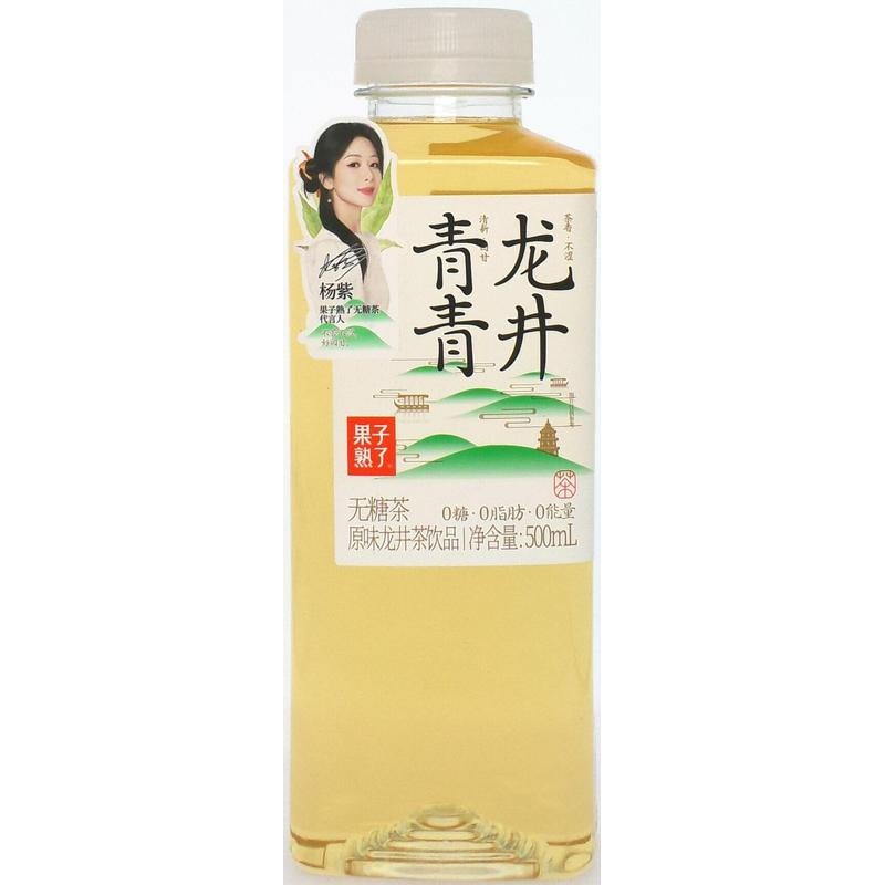 果子熟了青青龙井无糖茶
