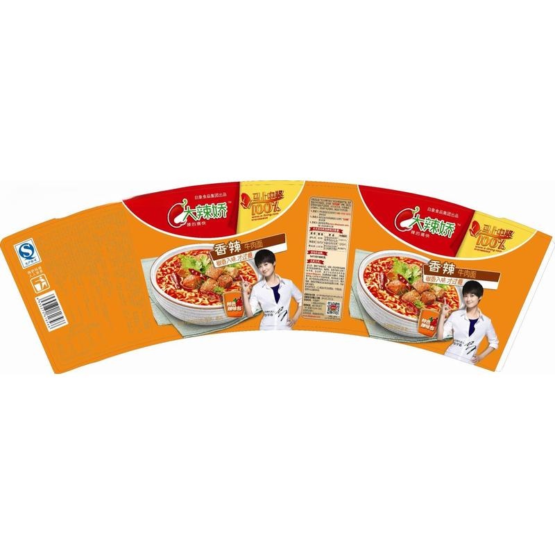 白象经典桶香辣牛肉106g