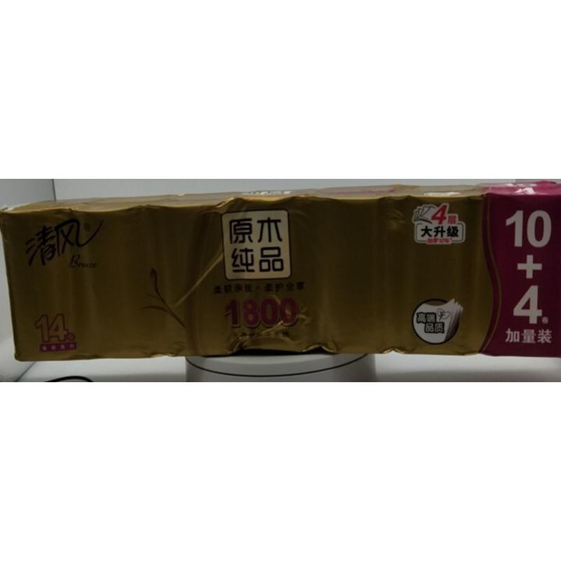 清风无芯卷筒卫生纸10+2卷