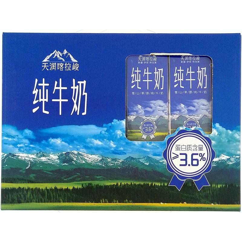 天润喀拉峻纯牛奶