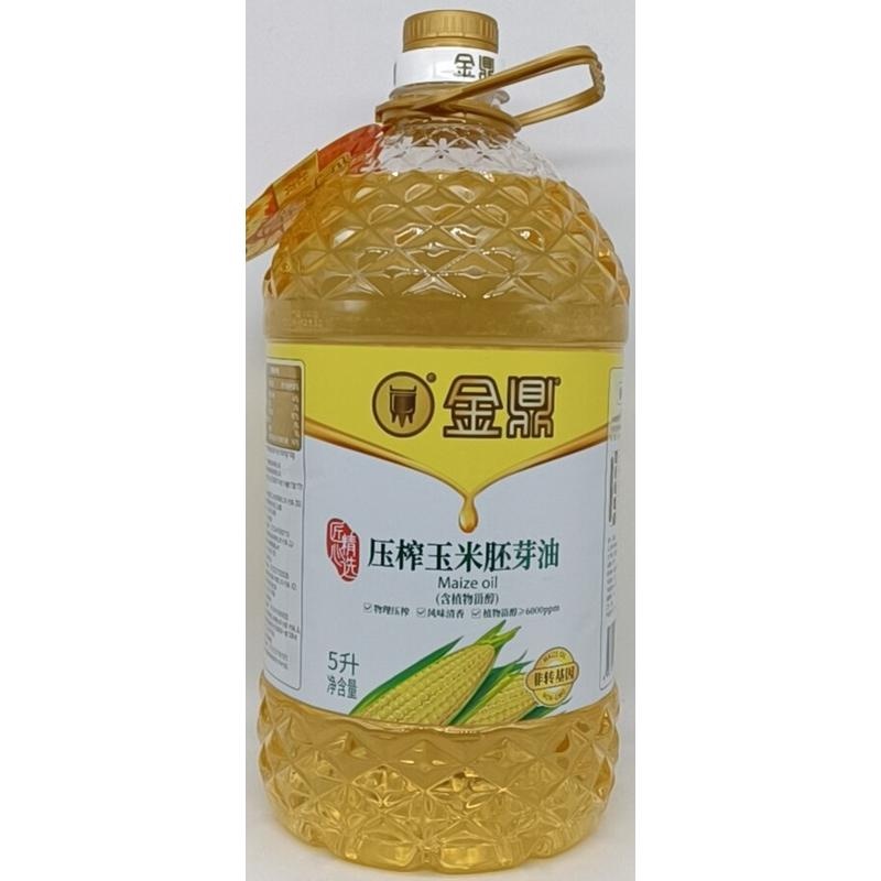 金鼎压榨玉米胚芽油