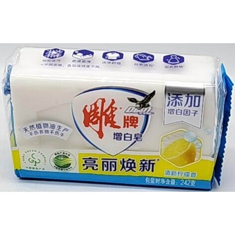 雕牌增白皂242g