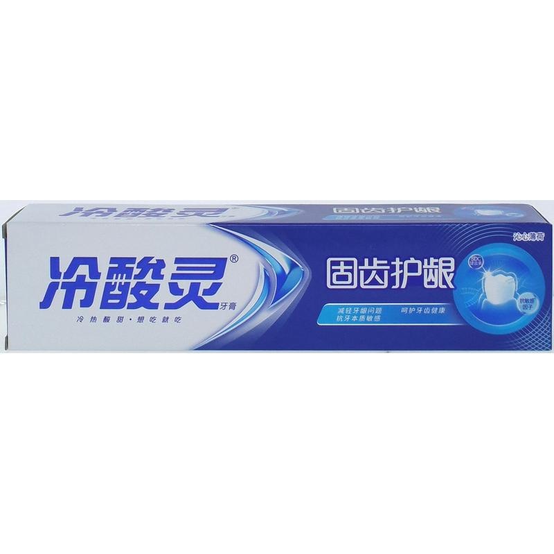 冷酸灵固齿护龈抗敏感牙膏180g
