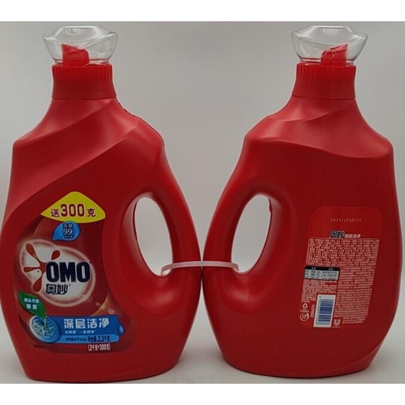 奥妙深层洁净洗衣液(2KG+300G)*2