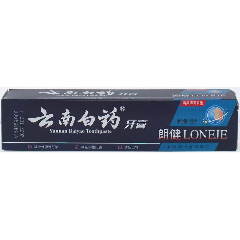 云南白药朗健牙膏120g