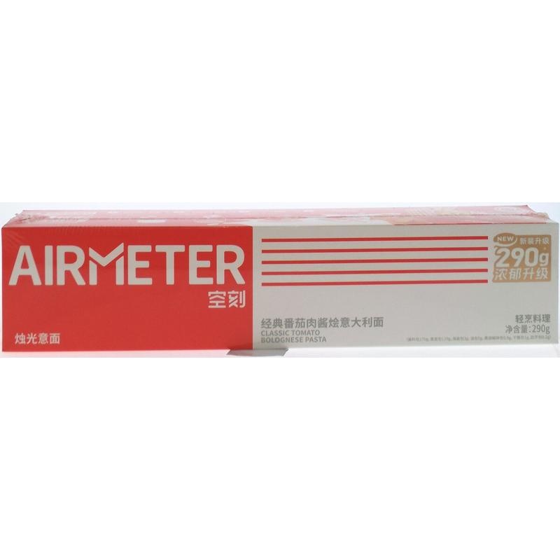 空刻经典番茄肉酱烩意大利面290g