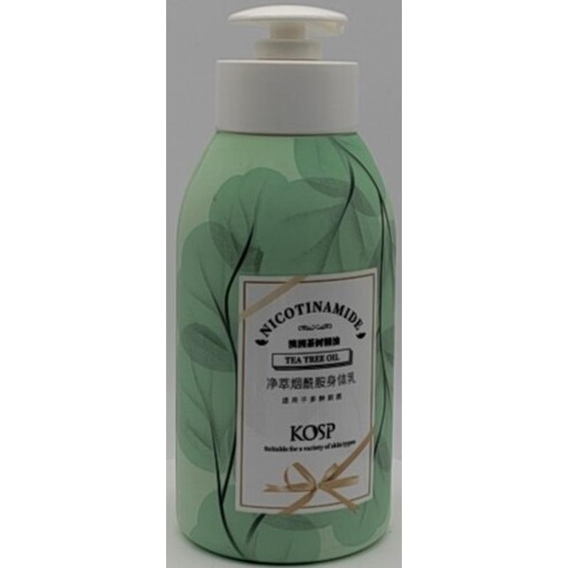 KOSP净萃烟酰胺身体乳（澳洲茶树精油）