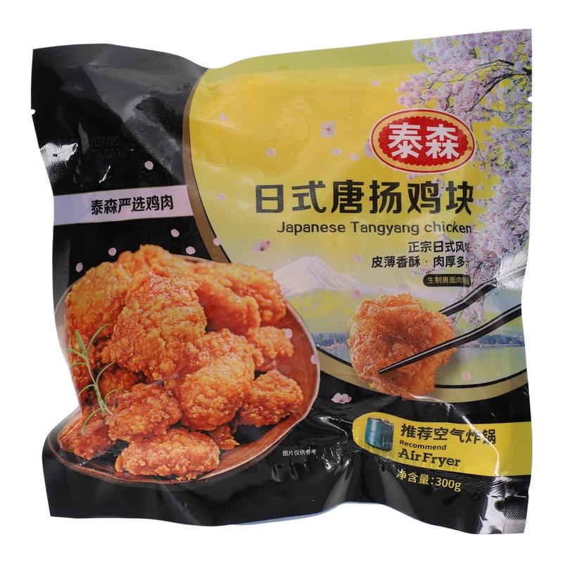 泰森日式唐扬鸡块
