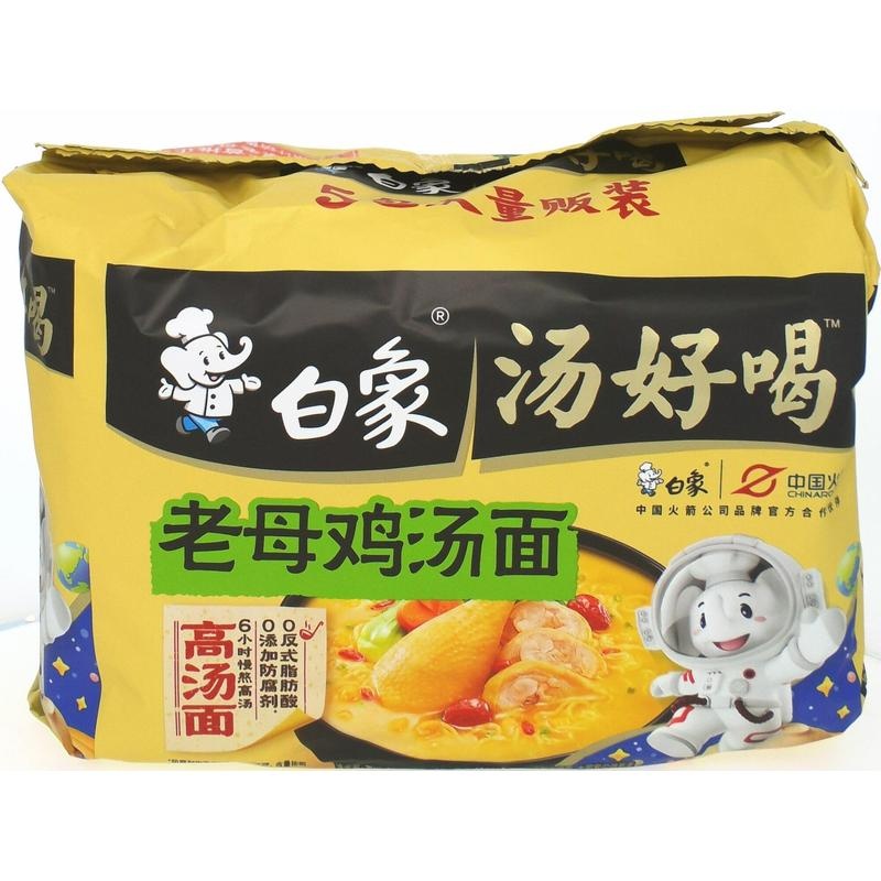 白象汤好喝老母鸡汤面五连包