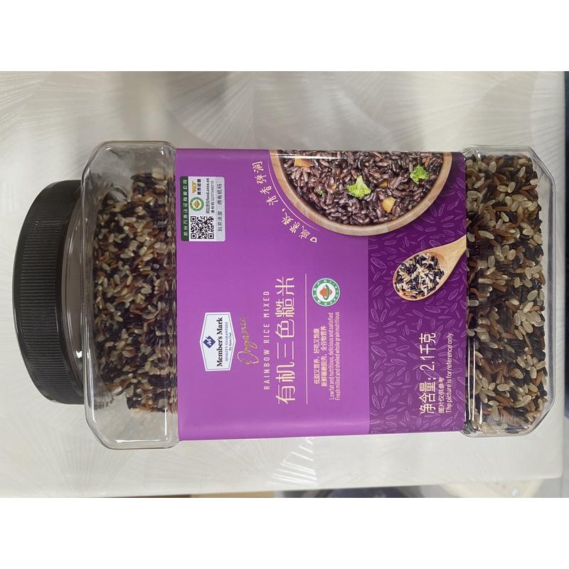 MM有机三色糙米-sm