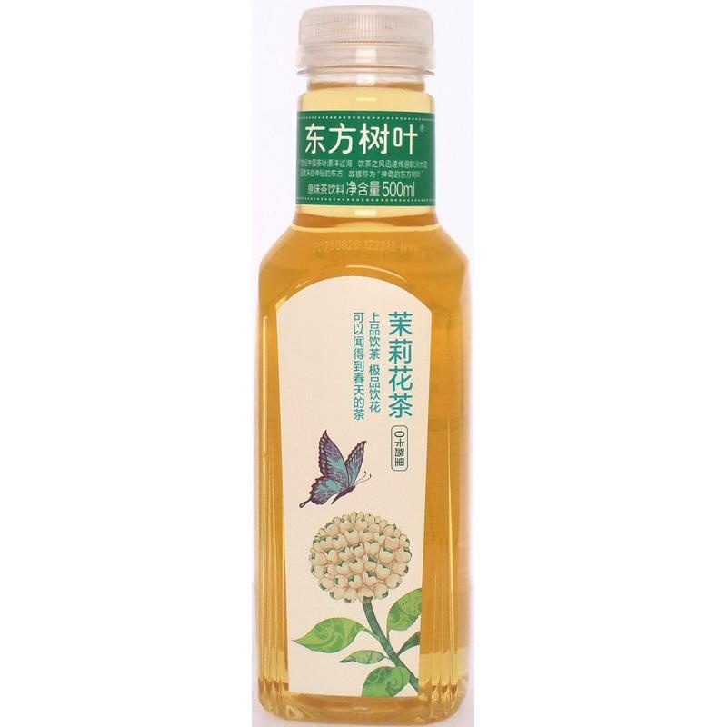 农夫山泉东方树叶茉莉花茶500ml