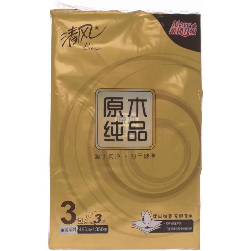 清风金装原木3层3包中规格抽取式面巾纸