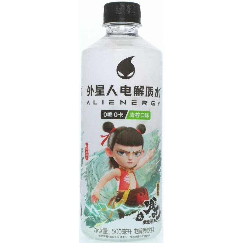 外星人青柠口味电解质水500ml