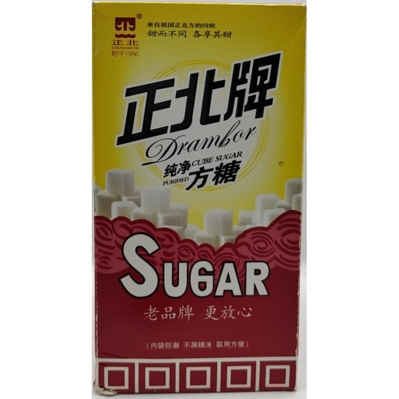 正北牌纯净半方糖