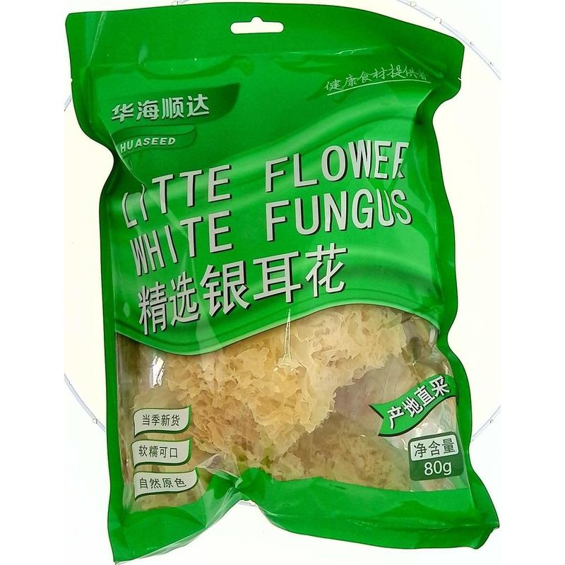 华海顺达精选银耳花