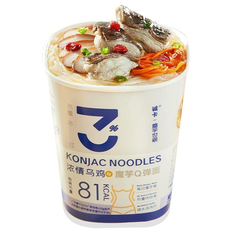 诚卡魔芋面浓情乌鸡盒装232g