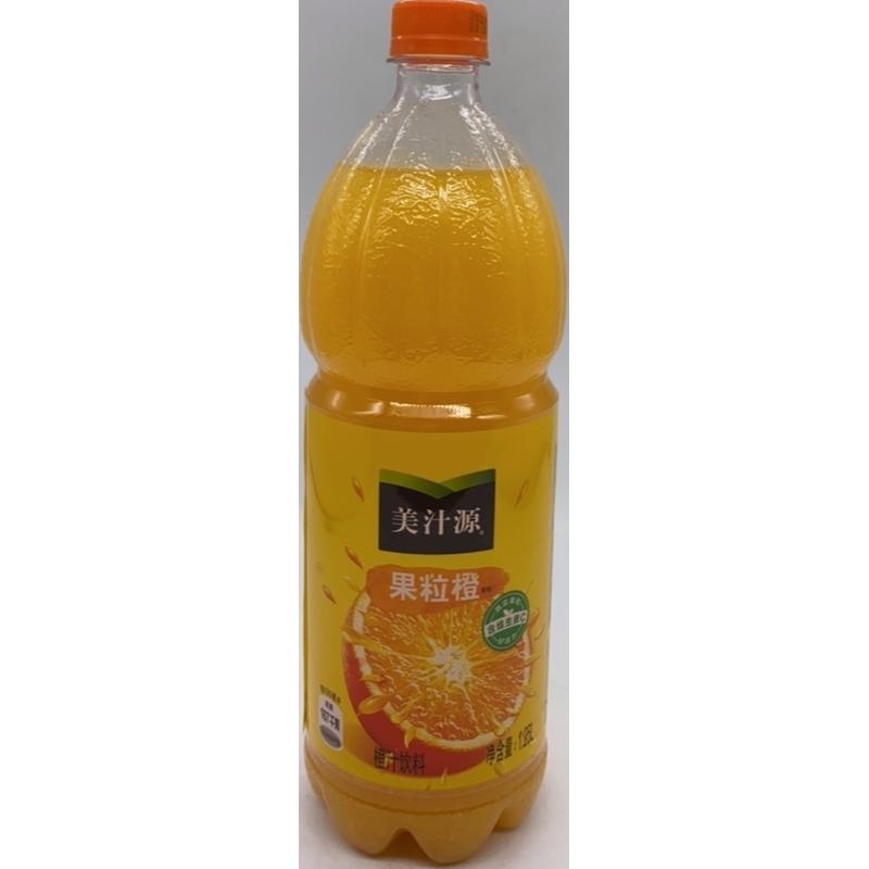 美汁源果粒橙1.25L