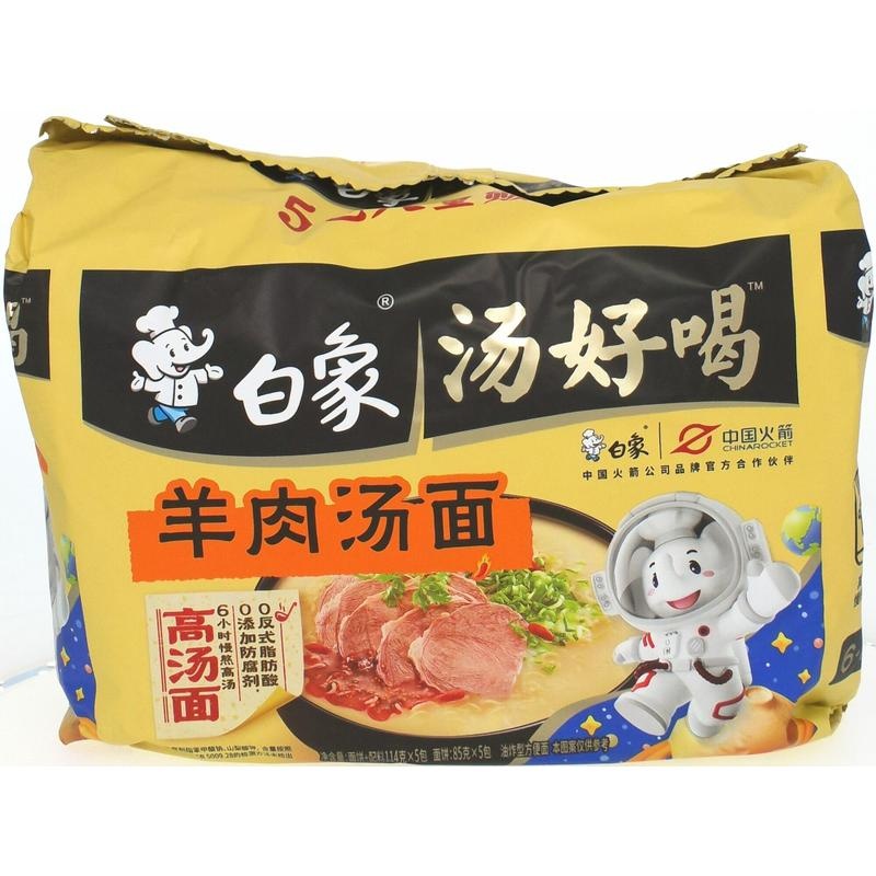 白象汤好喝羊肉汤面5连包