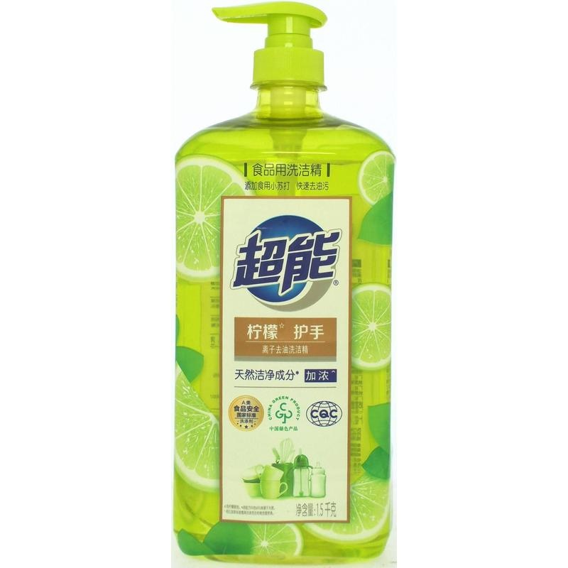 超能柠檬护手离子去油洗洁精1.5kg