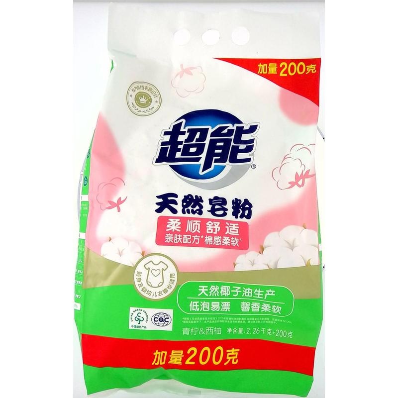 超能天然皂粉2.258kg+200g