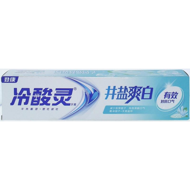 冷酸灵井盐爽白双重抗过敏牙膏170g