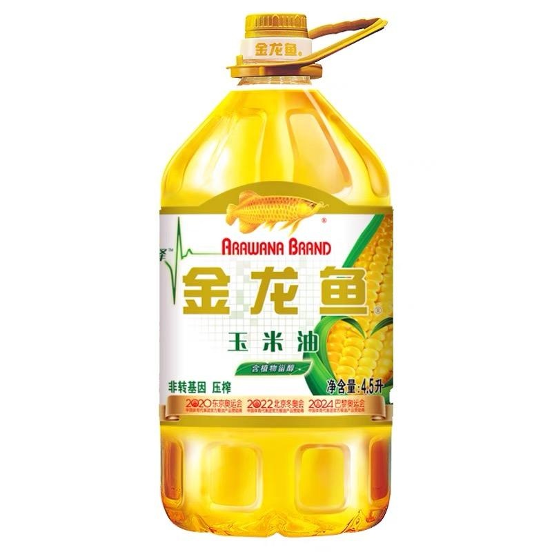 金龙鱼玉米胚芽油4.5L
