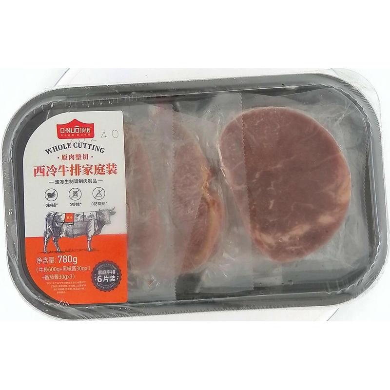 顶诺西冷牛排家庭装