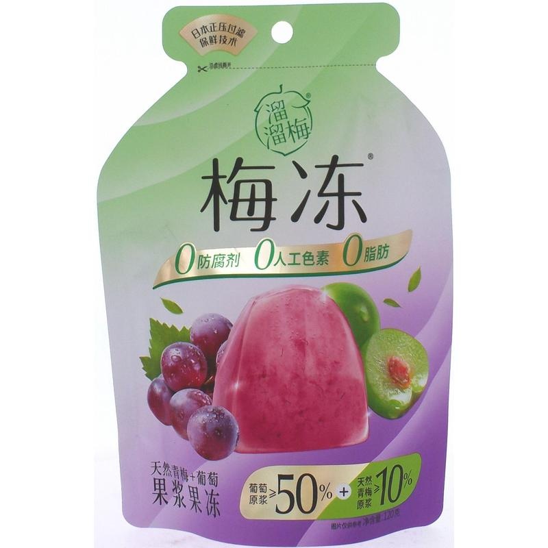 溜溜梅梅冻天然青梅+葡萄120g