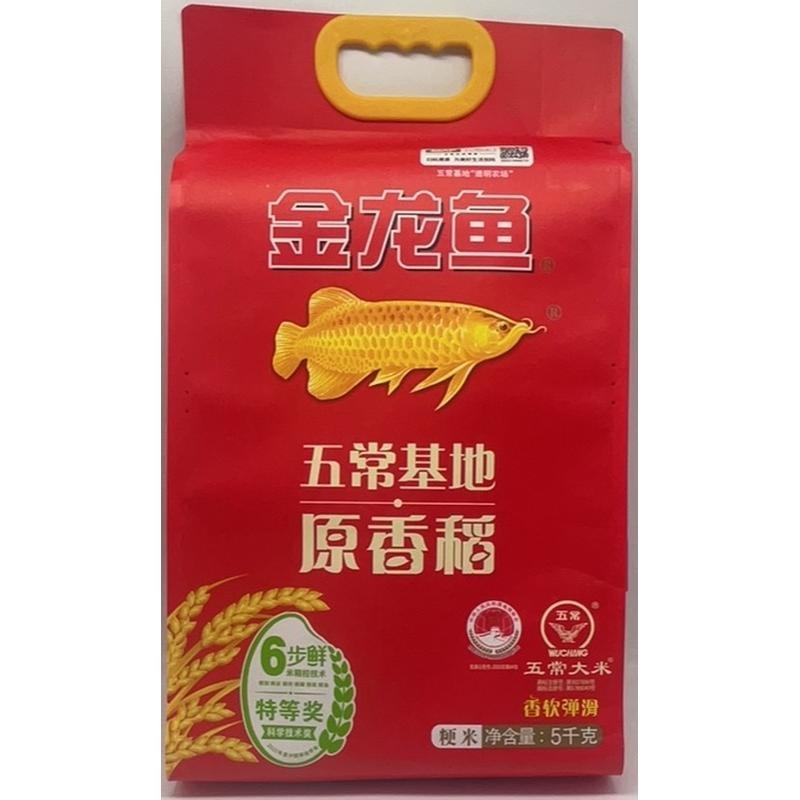 金龙鱼原香稻5kg