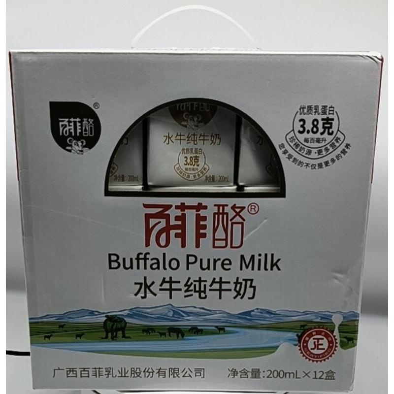 百菲酪水牛纯奶经典款200ml*12