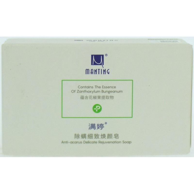 满婷除螨细致嫩白皂
