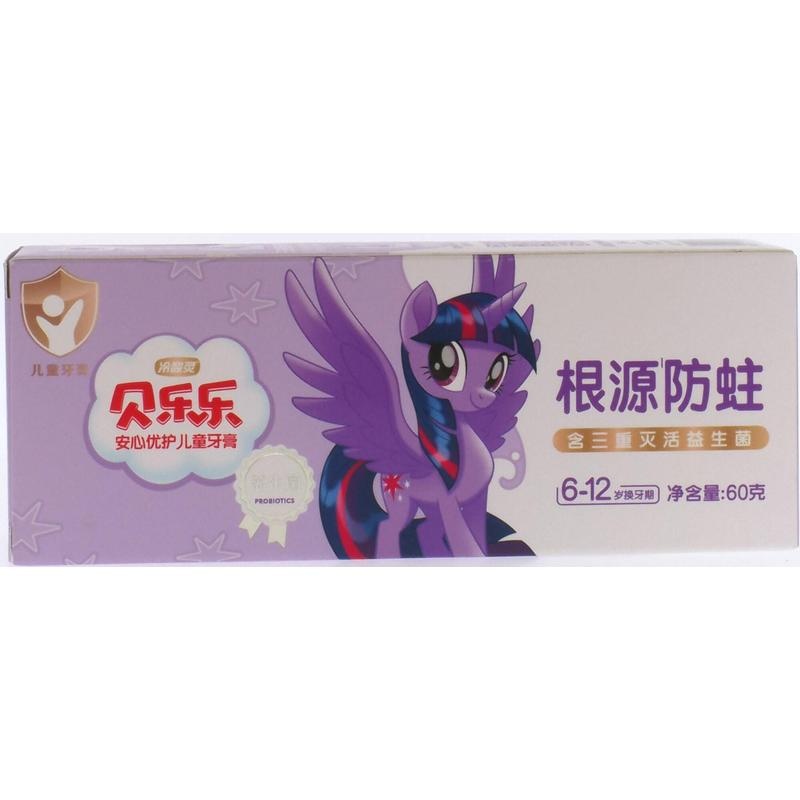 冷酸灵贝乐乐安心优护儿童牙膏