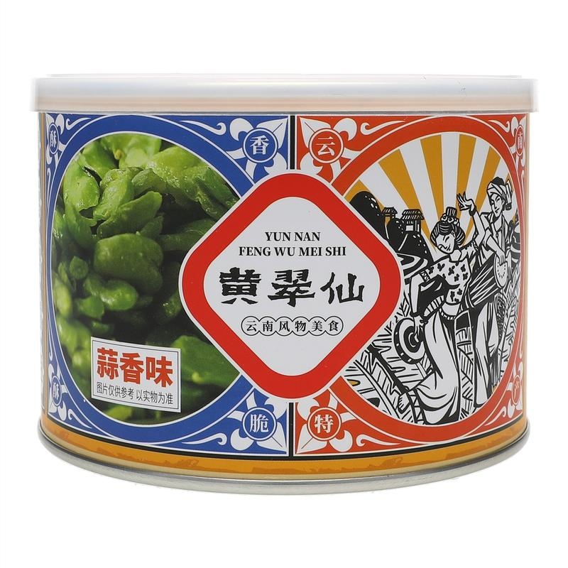 黄翠仙翡翠绿蚕豆蒜香