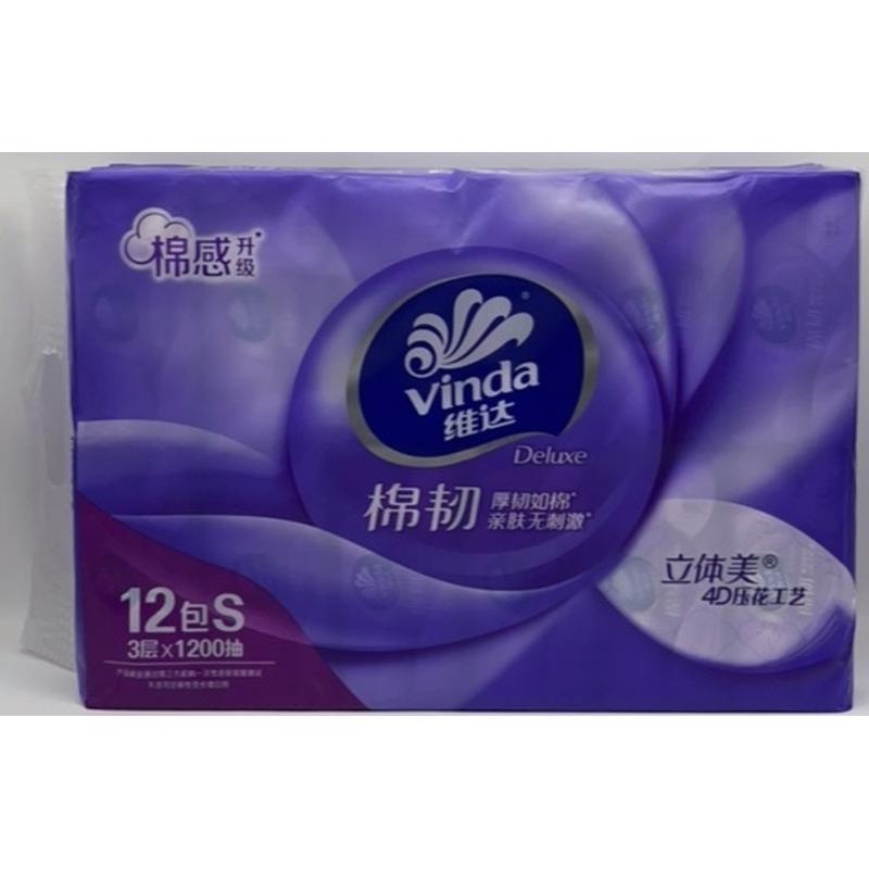 维达棉韧抽取式纸面巾12包S