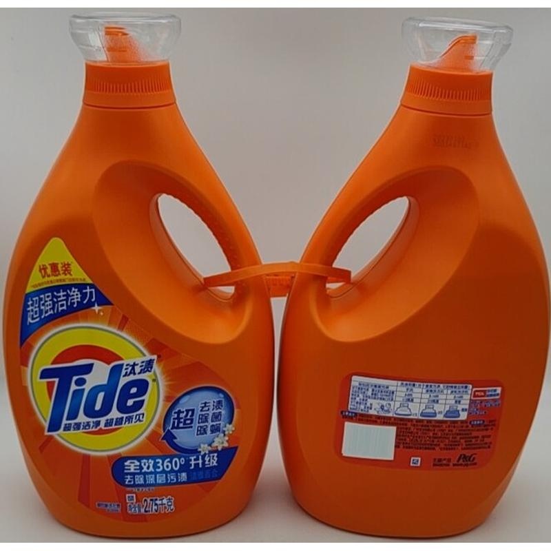 汰渍去除深层污渍洗衣液2.75kg*2