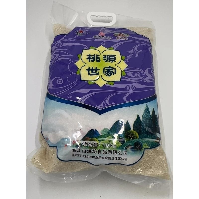 百泽坊·桃源世家10kg