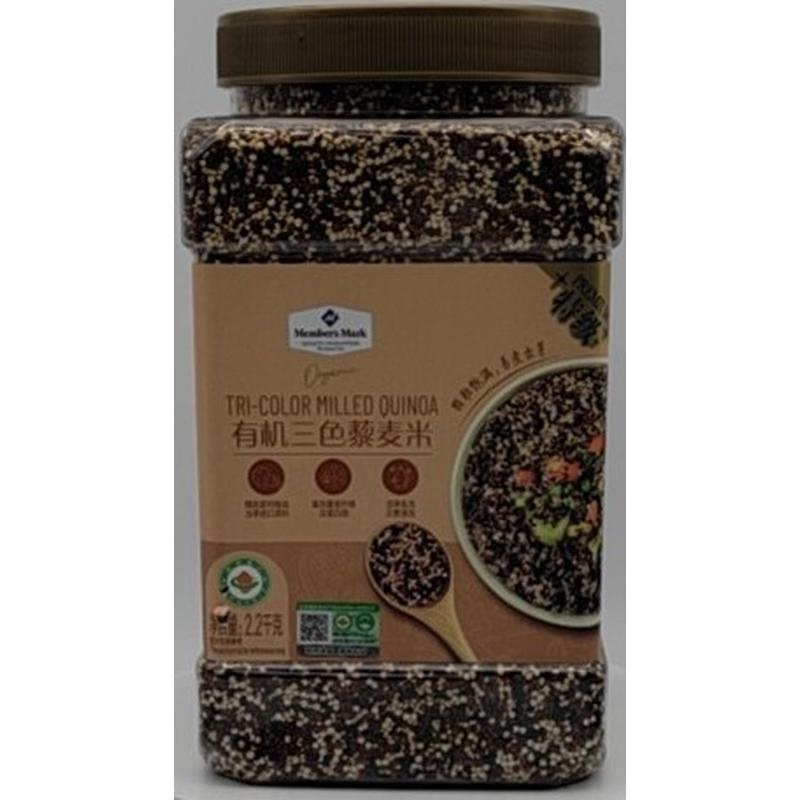 MM有机三色藜麦米-sm