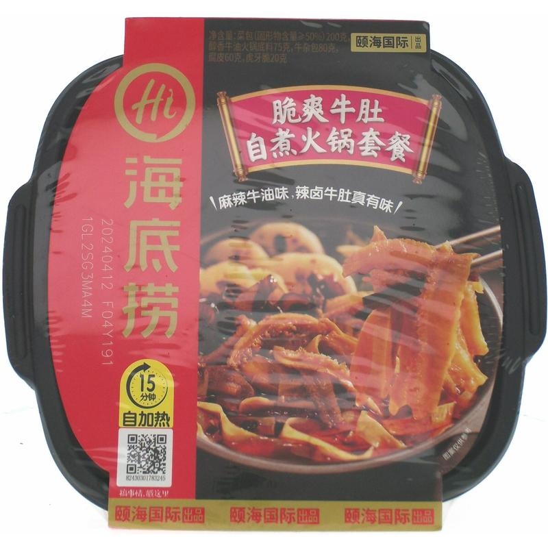 海底捞脆爽牛肚自煮火锅套餐435g